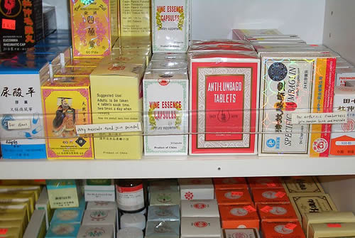 Chinese pharmacy image for link between rhino poaching and strategic industry of Chinese traditional medicine.